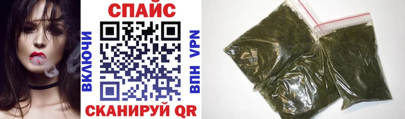 наркота Апрелевка БУТИРАТ BDO 33%