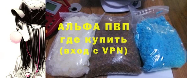прущая мука Алексеевка