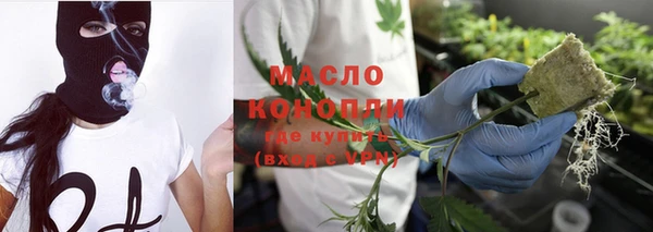 герыч Навашино