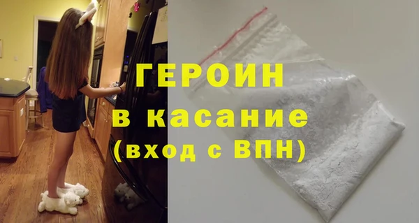 бутик Алексин