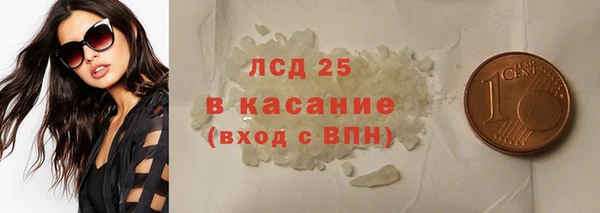 бутик Алексин