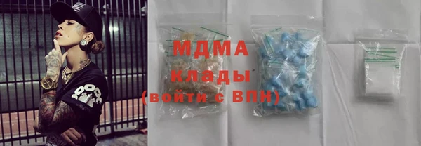 прущая мука Алексеевка
