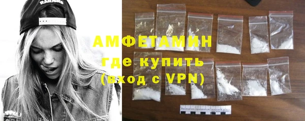 меф VHQ Алзамай