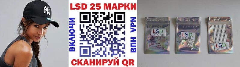 цены   Апрелевка  Марки N-bome 1500мкг 